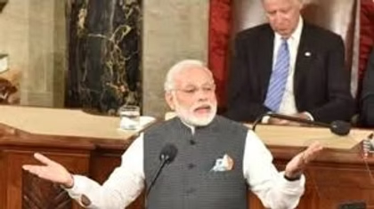 PM Modi will be the Ist Indian Prime Minister to address the US Congress twice, will create history