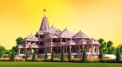 Inauguration of the Ram Temple in Ayodhya is confirmed, ceremony will take place